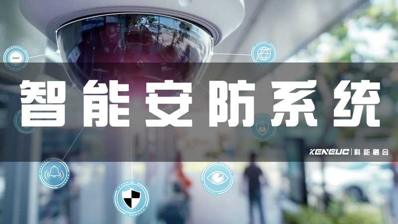 公共停车场监控道闸安装：技术要点与合规性考量**