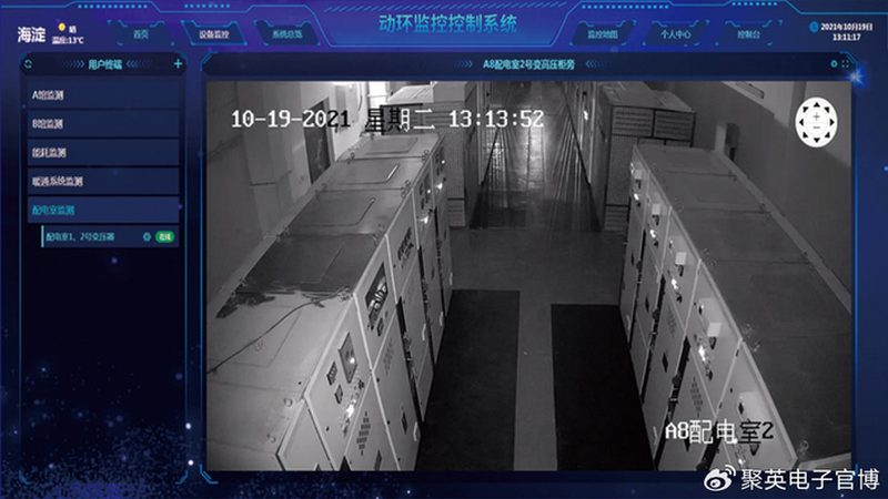 智能门禁指纹锁的工作原理主要包括以下几个步骤：