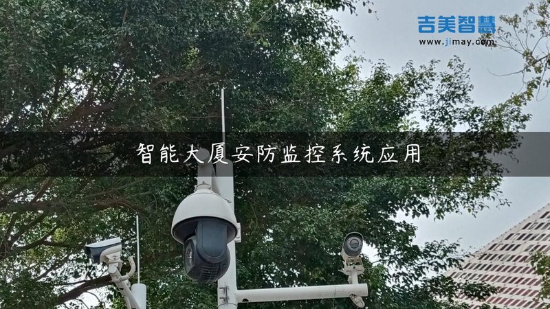 门禁售后服务，如何确保您的安全无忧？**