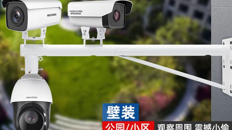 别墅安防，智能升级：定制方案解析**