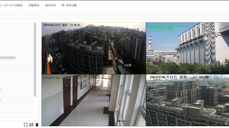 户外防水网络摄像机：性能与短板的一次客观拆解