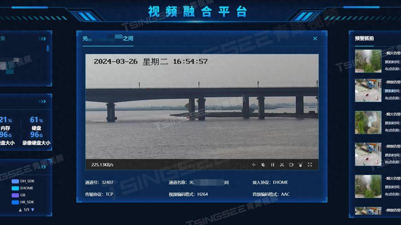 成都小区监控维保