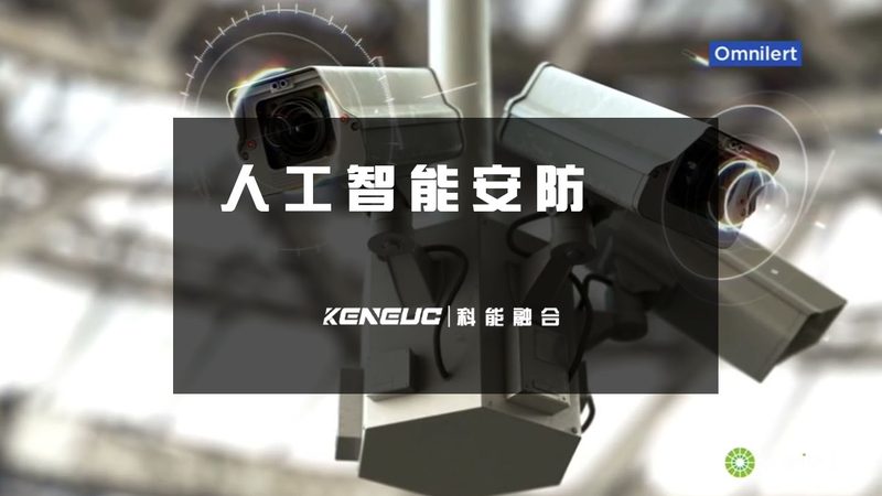 人脸识别门禁：参数解析与选型要点**